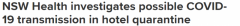 悉尼酒店疑现病毒传播事件！返澳旅客与隔壁房