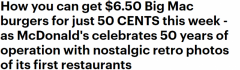 巨无霸汉堡仅需$0.5！澳洲麦当劳50周年庆，全澳