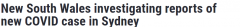悉尼Bondi新增一例本地确诊，预计卫生厅今日下午