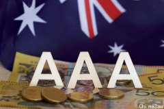 澳洲拿稳3A主权信用评级，和你的房贷有什么关系