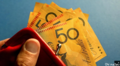 过去10年澳人收入下降了1.15万澳元