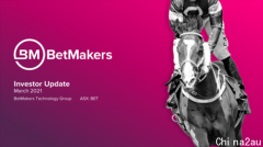 BetMakers 顺利收购Sportech 欧美市场商业版图日渐清