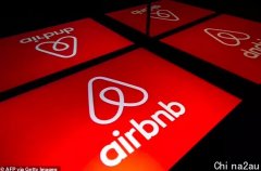 澳洲女子租Airbnb后被强奸，结果收到$700万封口费