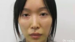 警惕！中国通缉的女毒品走私犯，已入澳籍或藏