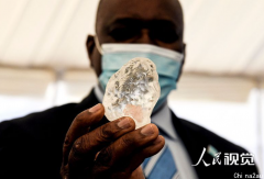 1098克拉！世界第三大钻石被发现