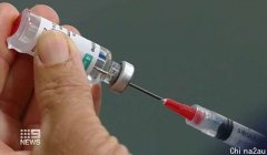 澳媒酸了！中国疫苗接种量打破10亿大关，占全球
