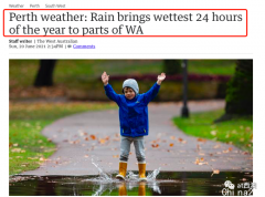 暴雨！大暴雨！西澳最强降雨来袭，温度降至零
