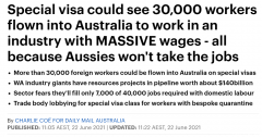 澳洲或推出特殊签证，引进3万海外劳工！