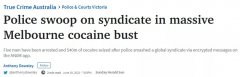 5人被捕，包括华人！从中国来墨尔本的货船，有
