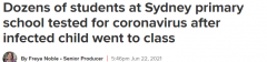 注意！悉尼小学生确诊，学校关闭，家长焦急赴