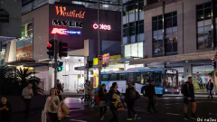 新州去过Westfield Bondi Junction的人注意了！