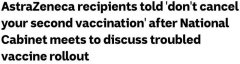澳首席医疗官强调：疫苗副作用的概率极低！赶