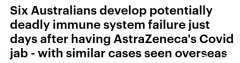 6名澳人接种牛津疫苗后患罕见病！四肢疼痛难忍