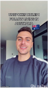澳外籍男子分享4个秘密，助你快速融入澳洲“朋
