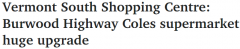 墨尔本一购物中心迎来“大改造”，Coles将花近千
