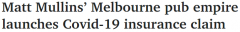 墨尔本酒吧提出$2600万“新冠索赔”，与保险公司