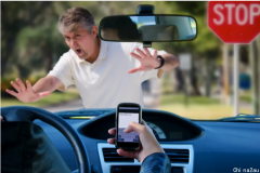ACT司机注意! 手机检测摄像头开启! 开车用手机巨