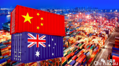 【新纪录】澳洲经济强势恢复，对华铁矿石出口