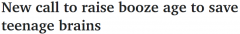 维州被敦促将饮酒年龄提至21岁，专家称“酗酒伤