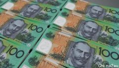 悉尼人因封锁失收入可申领“灾难补贴” 每周最