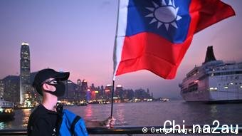 Hongkong Taiwanesische Flagge an Taiwans Nationalfeiertag