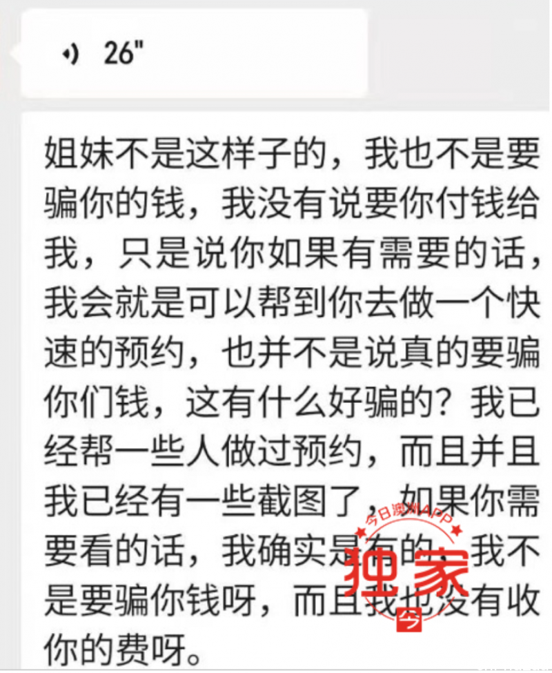 截屏2021-06-29 下午4.57.56.png,0