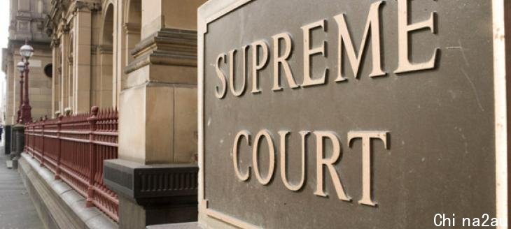 Supreme-court-sign.jpg,0