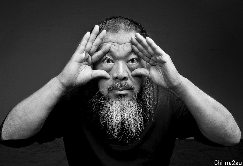 Ai Wei Wei