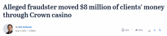 华商被指通过皇冠赌场洗钱$800万，欠下$3.5亿巨债