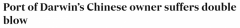 达尔文港中企遭双重打击，豪华酒店地皮被政府