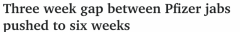 新州辉瑞疫苗缺货，两剂接种间隔延长至6周！专
