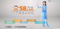 家政第一股要来了！作为市占率仅1%的龙头，天鹅