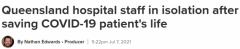 为抢救确诊病患，澳数十名医护人员被迫隔离！