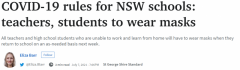 新州出台防疫新规，返校师生强制戴口罩，部分
