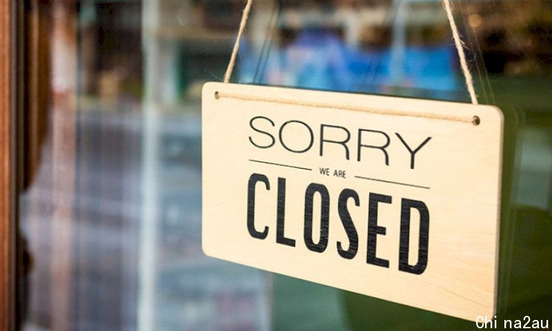 closed-sign-store-myb_a2dc.jpg,0