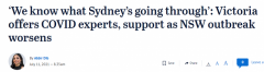 悉尼疫情恶化，维州州长声援：我们知道悉尼正