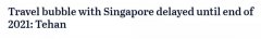 澳洲新加坡“旅行气泡”延期，或推迟至今年底