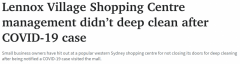 确诊者两次光顾，悉尼购物中心因未深度清洁挨
