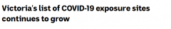 维州疫情场所汇总！已超70个，商场、Coles、城铁