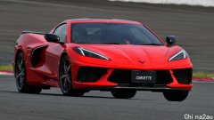 【新车】美国国宝级超跑克尔维特(Corvette)来澳