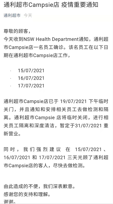 微信截图_20210720210128.png,0