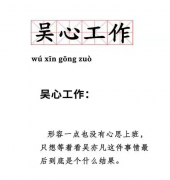 封城5.0版本留学生补助申请攻略，不收藏就亏了