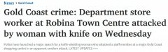 昆州女顾客挥刀刺店员，砍出15 厘米长伤口！起