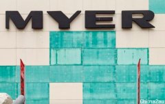 墨尔本Myer Knox因封锁提前关闭，希望对客户说声