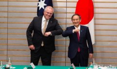 日本驻澳大使：赞赏澳洲对华关系比日本处理得