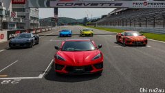【新车】第一批250辆超跑科尔维克(Corvette)已经售