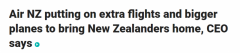 纽航将增加航班并启用更大客机撤回新西兰人，