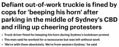 悉尼CBD失业卡车司机游行队伍中狂按喇叭，被警