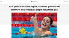 澳游泳运动员摘金后情绪激动，连爆两句粗口！