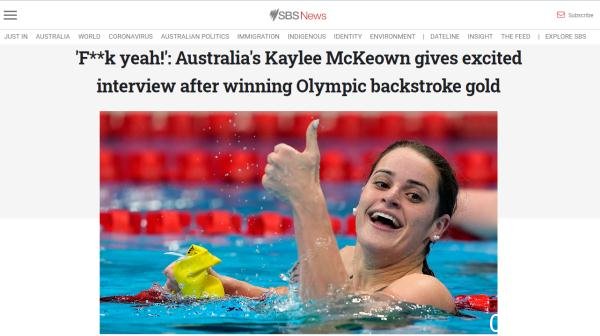 兴奋过头？澳游泳运动员摘金后连爆粗口，网友不满：脏话永远不受欢迎